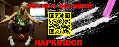 тгк Кулебаки