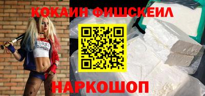тгк Кулебаки