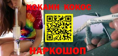 тгк Кулебаки