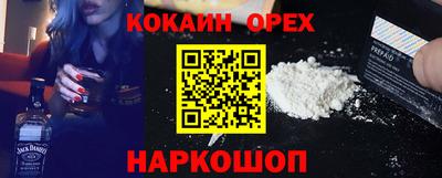 тгк Кулебаки