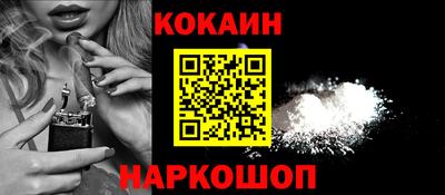 тгк Кулебаки