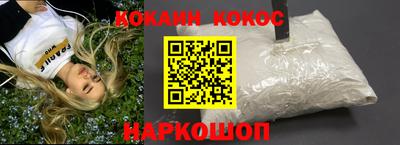 марки nbome Кумертау