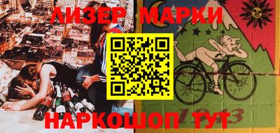 тгк Кулебаки