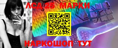 марки nbome Кумертау