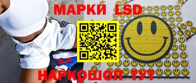 тгк Кулебаки
