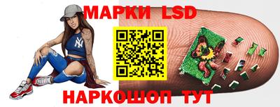 тгк Кулебаки