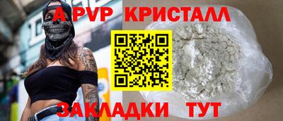 тгк Кулебаки