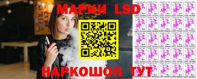тгк Кулебаки