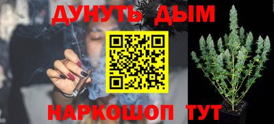 тгк Кулебаки
