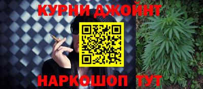 прущие крисы Лесосибирск