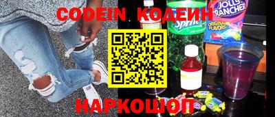 тгк Кулебаки