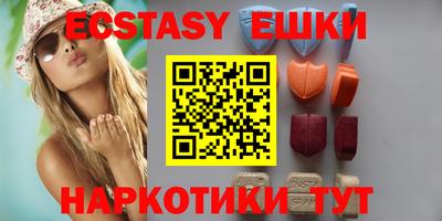 марки nbome Кумертау