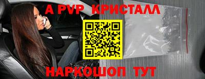 марки nbome Кумертау