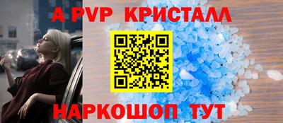 марки nbome Кумертау