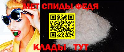 синтетический гашиш Кунгур