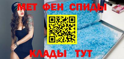 синтетический гашиш Кунгур