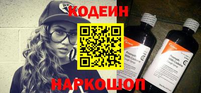 тгк Кулебаки