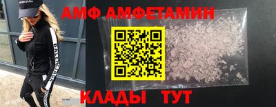 марки nbome Кумертау