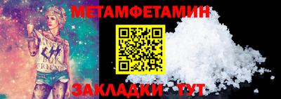 героин Ливны