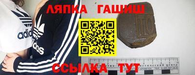 марки nbome Кумертау