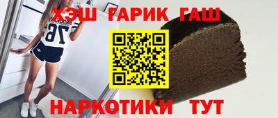 тгк Кулебаки