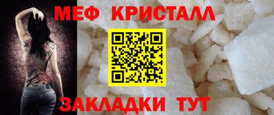 тгк Кулебаки