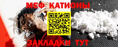 тгк Кулебаки