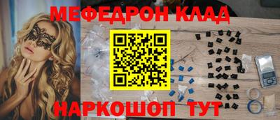 наркотики Ликино-Дулёво